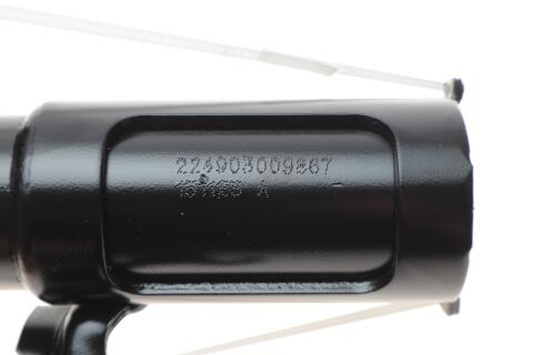 Амортизатор (передний) Toyota Rav 4 III 05-13 (L)