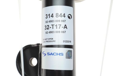 Амортизатор (передний) Toyota Rav 4 III 05-13 (L)