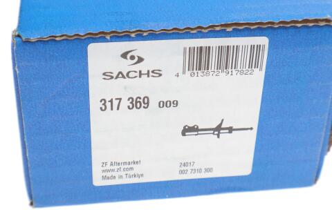 Амортизатор (задний) Ford Focus III 10-20 Амортизатор (задний) Ford Focus III 10-20