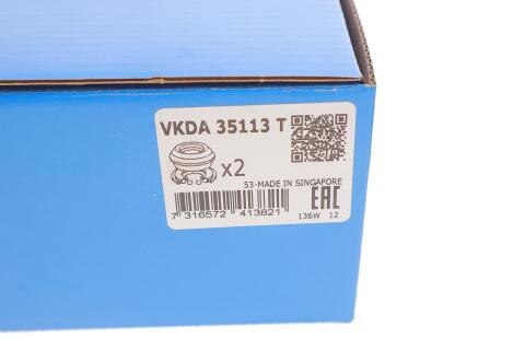 Подушка амортизатора (переднього) 2шт + підшипник 2шт Audi A3/Skoda Octavia/VW Bora/Golf IV -06 Подушка амортизатора (переднього) 2шт + підшипник 2шт Audi A3/Skoda Octavia/VW Bora/Golf IV -06