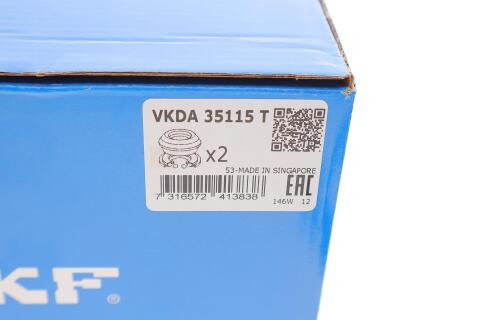 Подушка амортизатора (переднього) 2шт+ підшипник 2шт VW Polo 4 01-14/ Skoda Fabia II 06-14 Подушка амортизатора (переднього) 2шт+ підшипник 2шт VW Polo 4 01-14/ Skoda Fabia II 06-14