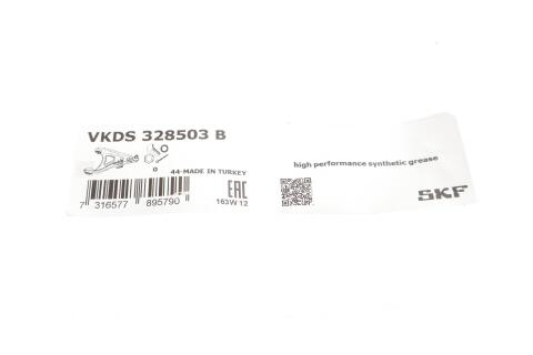 Важіль підвіски (передній/знизу) (R) BMW 3 (E46) 98- M47/M52/N42/N46