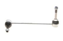 Тяга стабилизатора