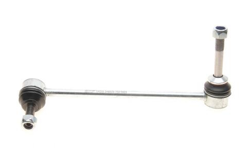 Тяга стабилизатора