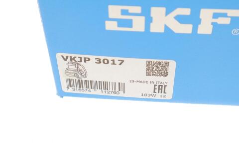 Пильник ШРКШ (зовнішній) Audi A4/A6 94-01/Skoda Superb 01-08/VW Passat B5 96-05 (22x83x82) (к-кт)