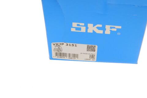 Пильник ШРКШ (зовнішній) VW Caddy III/Golf V/Passat B6/B7 1.2-2.0TDI 96- (26x87x115)