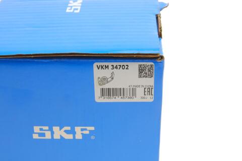 Натяжник ременя генератора Ford Transit 2.4TDCi 06- (65x30)