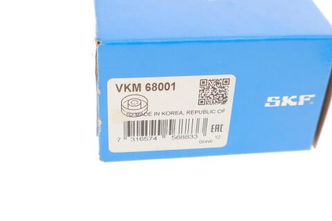 Ролик генератора Subaru Forester/Impreza/Outback 92-12 (натяжний) (70х18)