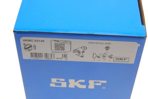 Комплект ГРМ + помпа Citroen Nemo/Xsara/C1/C2/C3/Peugeot Bipper 1.4HDI 05- (25.4x144z) (VKPC 83140) Комплект ГРМ + помпа Citroen Nemo/Xsara/C1/C2/C3/Peugeot Bipper 1.4HDI 05- (25.4x144z) (VKPC 83140)