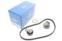 Комплект ГРМ + помпа Citroen Berlingo/Nemo/C2/C3/Peugeot 207/Partner 1.4i 96- (17x104z)(VKPC 83644), фото 1 - интернет-магазин Auto-Mechanic