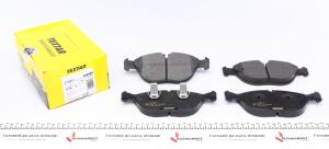 Колодки гальмівні (передні) Audi A8/BMW 7 (E38)/VW Golf IV 94- (Teves) Q+