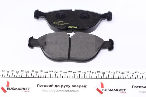 Колодки гальмівні (передні) Audi A8/BMW 7 (E38)/VW Golf IV 94- (Teves) Q+ Колодки гальмівні (передні) Audi A8/BMW 7 (E38)/VW Golf IV 94- (Teves) Q+