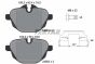 Колодки тормозные (задние) BMW 5/X3/X5 10- (TRW) EPAD N20/N47/N53/N55/B46/B47 (снят с пр-ва), фото 2 - интернет-магазин Auto-Mechanic