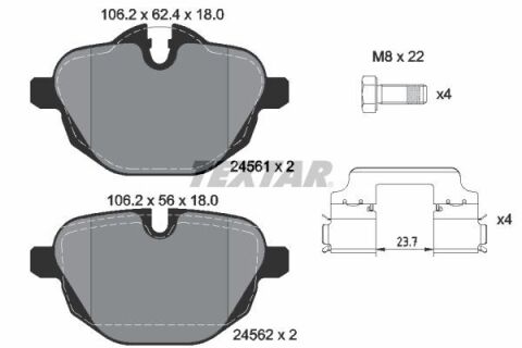 Колодки гальмівні (задні) BMW 5/X3/X5 10- (TRW) EPAD N20/N47/N53/N55/B46/B47 (знятий з пр-ва)