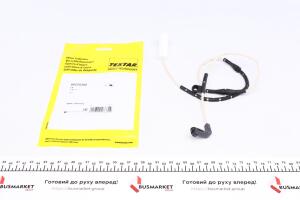 Датчик износа тормозных колодок (задних) BMW 7 (E65/E66/E67) 730-760i 01-09 (L=845mm)