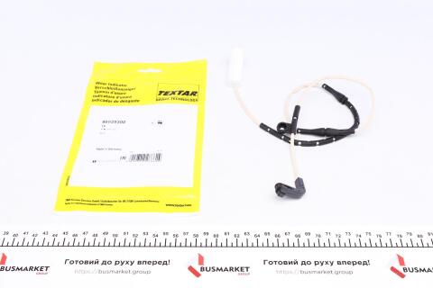 Датчик износа тормозных колодок (задних) BMW 7 (E65/E66/E67) 730-760i 01-09 (L=845mm)