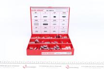 Комплект фітингів і з'єднувачів трубок гальмівних d=3.0-6.5 (К-кт 45 шт.)