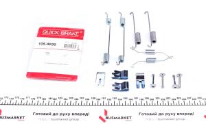 Комплект пружинок колодок ручника Ford Focus II 10-/Transit Courier 14- (Lucas)