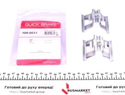 Планка супорта (заднього) прижимна (к-кт) Audi Q7/VW Touareg 02-15 (Brembo) Планка супорта (заднього) прижимна (к-кт) Audi Q7/VW Touareg 02-15 (Brembo)