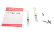 Механізм розводки колодок ручника Hyundai Accent/Kia Rio 00-11 (к-кт) Механізм розводки колодок ручника Hyundai Accent/Kia Rio 00-11 (к-кт)