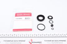 Ремкомплект супорта (заднього) Renault Laguna 01- (d=36mm) (Brembo)