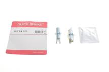 Тріскачка колодок ручника Chevrolet Epica/Lacetti/Daewoo Nubira 00- (комплект + змазка) Тріскачка колодок ручника Chevrolet Epica/Lacetti/Daewoo Nubira 00- (комплект + змазка)