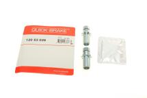 Комплект регулятора стояночного гальма Jeep Patriot/Mitsubishi Lancer/Outlander 1.5-3.0 99-