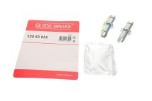 Тріскачка колодок ручника Hyundai Accent/H1/Kia Rio 05- (к-кт) Тріскачка колодок ручника Hyundai Accent/H1/Kia Rio 05- (к-кт)