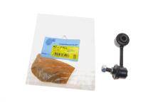 Тяга стабилизатора (заднего) Mazda 6 02-07