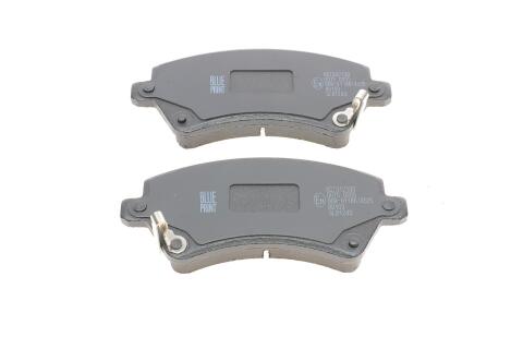 Колодки тормозные (передние) Toyota Corolla 01-14