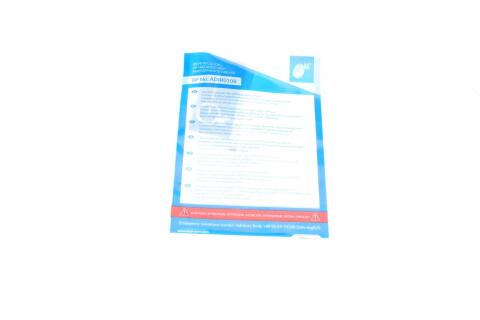 Комплект сцепления Chrysler Voyager 2.5D 00-08 (d=241mm) (+выжимной)