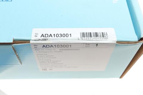 Комплект сцепления Chrysler Voyager 2.5D 00-08 (d=241mm) (+выжимной)