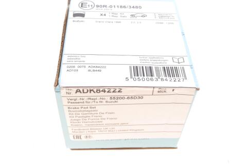 Колодки тормозные (передние) Suzuki Grand Vitara 94-03 Колодки тормозные (передние) Suzuki Grand Vitara 94-03