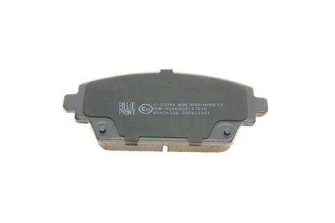 Колодки тормозные (передние) Honda Accord VI 98-03/Nissan Primera 02-/Almera Tino 00-06