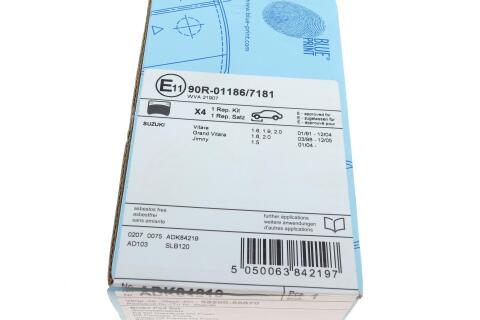 Колодки тормозные (передние) Suzuki Grand Vitara 1.6-2.7 VVTi 98-06