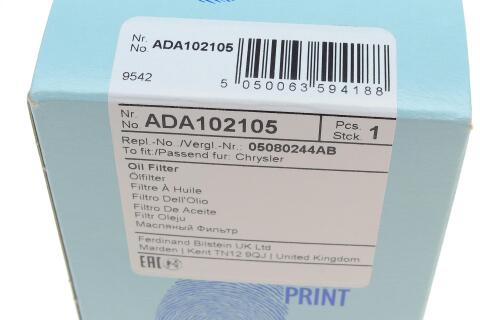 Фильтр масляный MB Sprinter/Vito CDI OM611/612/646