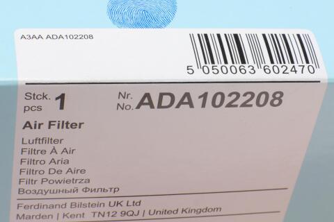 Фильтр воздушный VW Golf/ Passat 1.6-1.8 -93/ Chrysler Neon/ Voyager 1.8-3.8 95-01