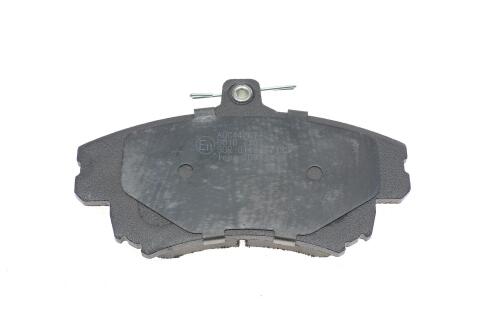 Колодки тормозные (передние) Mitsubishi Carisma 95-06/Colt 04-13/Volvo V40/S40 95-06