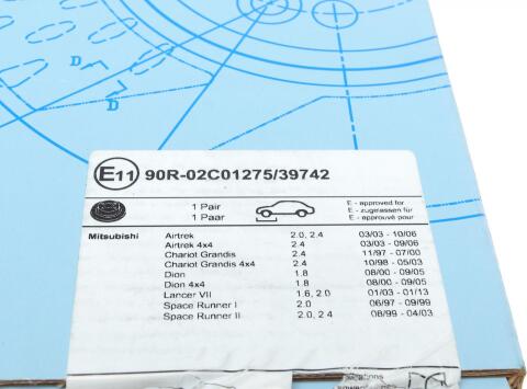 Диск тормозной (передний) Mitsubishi Lancer 02-/Outlander 03- (276x26) (с покрытием)