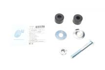 Тяга стабілізатора (переднього) Mitsubishi L200/L300/Montero/Pajero 82-05