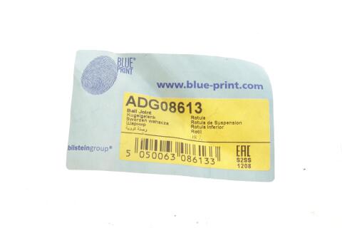 Опора кульова (передня/знизу) Daewoo Nubira 97-09