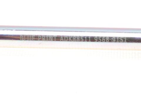 Тяга стабилизатора (переднего) Suzuki Grand Vitara II 1.6-3.2 05-