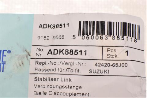 Тяга стабилизатора (переднего) Suzuki Grand Vitara II 1.6-3.2 05-