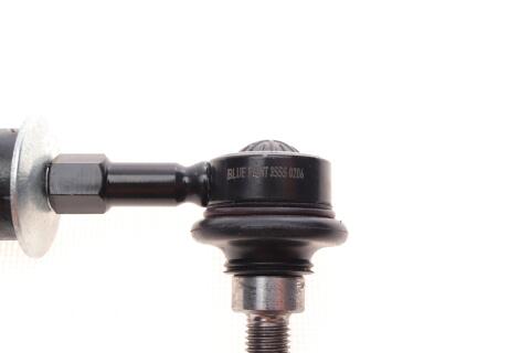 Тяга стабілізатора (переднього) Nissan Maxima QX 94-00 (L=98mm) Тяга стабілізатора (переднього) Nissan Maxima QX 94-00 (L=98mm)