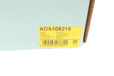 Підшипник маточини (передньої) Chrysler 300c 04-