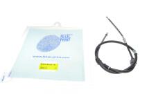 Трос ручника (задний) (R) Mitsubishi Lancer 1.3-2.0i 95- (1530mm)