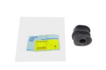 Втулка стабилизатора (заднего) Nissan Qashqai 13-/X-Trail 07-18 (d=17mm)