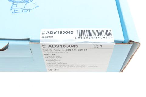 Комплект зчеплення Skoda Fabia/Rapid/VW Polo 1.9SDI 99-08 (d=191mm) (+вижимний) Комплект зчеплення Skoda Fabia/Rapid/VW Polo 1.9SDI 99-08 (d=191mm) (+вижимний)