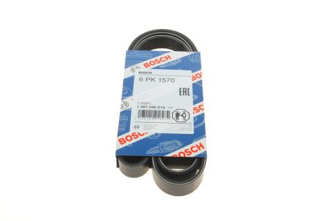 Ремень генератора Audi A4/A6 1.6-2.0 00-08 (6PK1570)