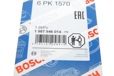 Ремень генератора Audi A4/A6 1.6-2.0 00-08 (6PK1570)